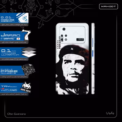 برچسب پوششی ماهوت مدل Che-Guevara-FullSkin مناسب برای گوشی موبایل شیائومی Poco M4 Pro 4G