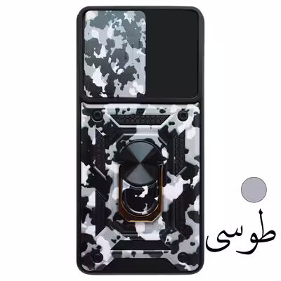 کاور گاردتک مدل Dcamp Army مناسب برای گوشی موبایل اپل Iphone 13 Pro