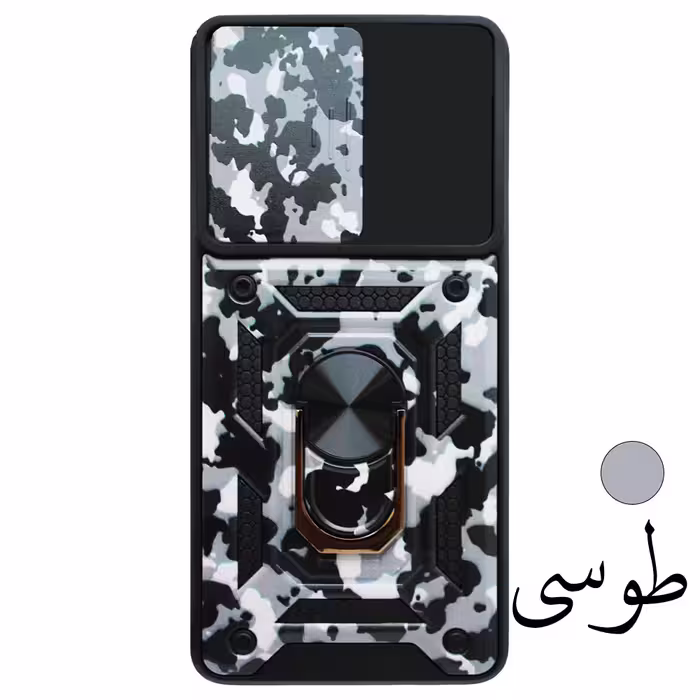 کاور گاردتک مدل Dcamp Army مناسب برای گوشی موبایل اپل Iphone 13 Pro