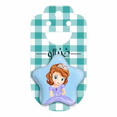 پیکسل خندالو طرح سوفیا مدل ستاره ای کد 12554