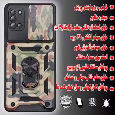 کاور کینگ پاور مدل AK27 مناسب برای گوشی موبایل سامسونگ Galaxy A31