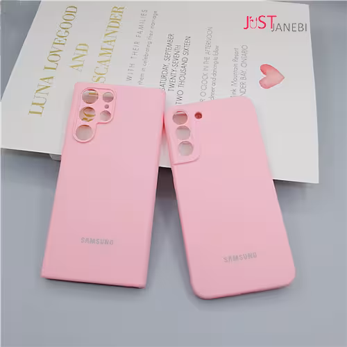 گارد سیلیکونی سامسونگ Samsung Galaxy S23 ultra