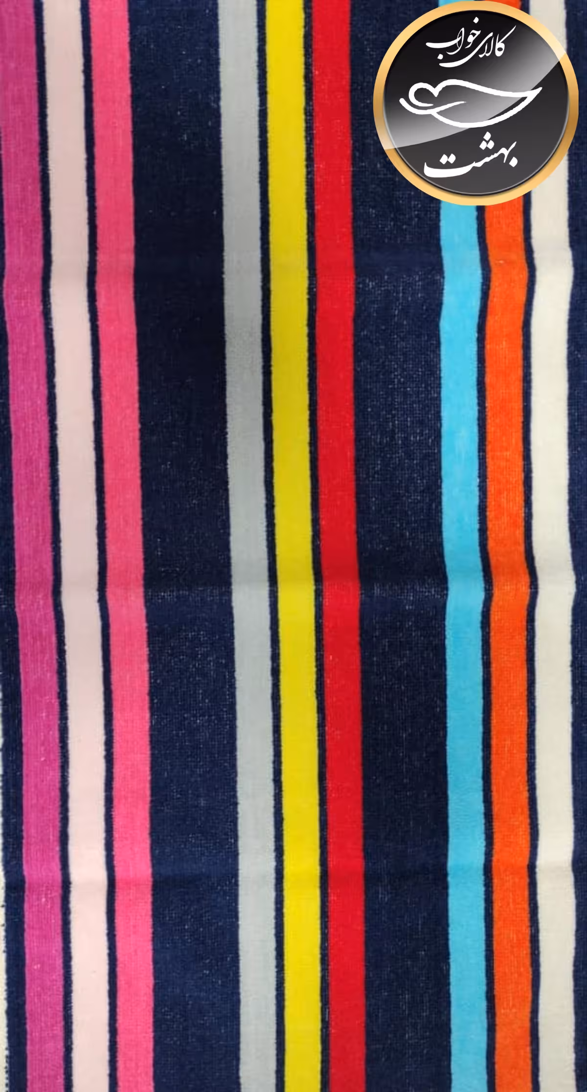 حوله دستی سایز کوچک