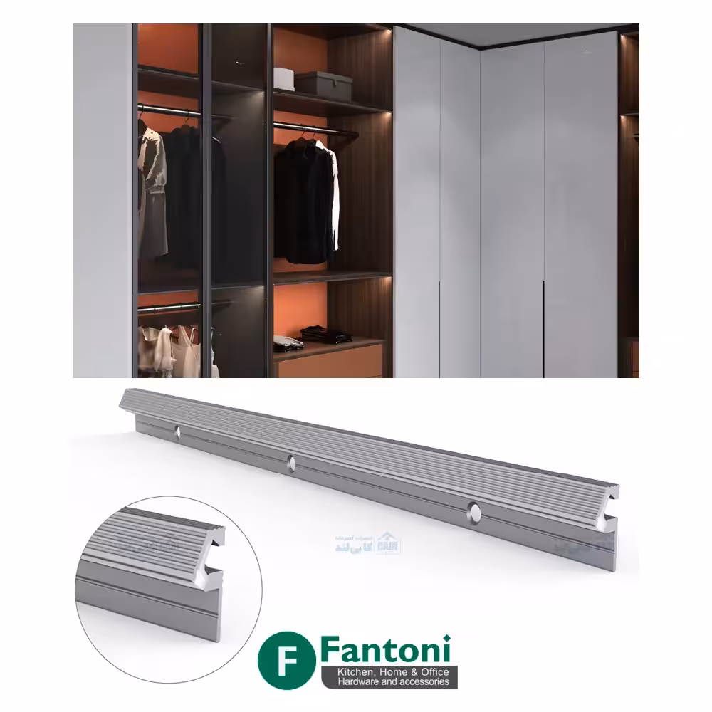 چراغ LED روکار شیبدار فانتونی N731 تا N733