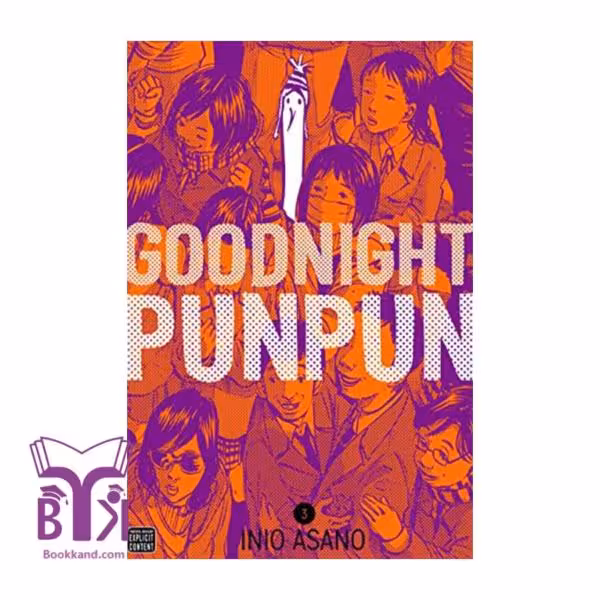 Goodnight Punpun vol.3