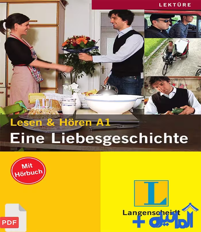 دانلود PDF داستان آلمانی Eine Liebesgeschichte همراه با فایل صوتی (سطح A1)