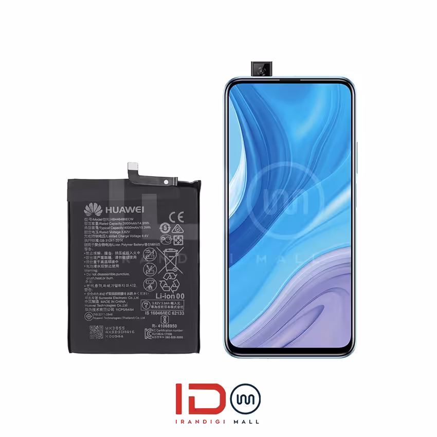 باتری اورجینال گوشی هواوی مدل Huawei Y9s با یک سال گارانتی بی قید و شرط
