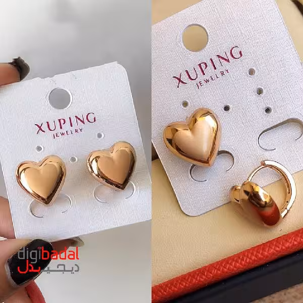 گوشواره ژوپینگ قلب GUX13