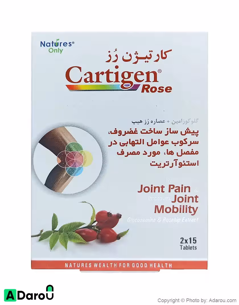 قرص کارتیژن رز نیچرز اونلی 30 عددی