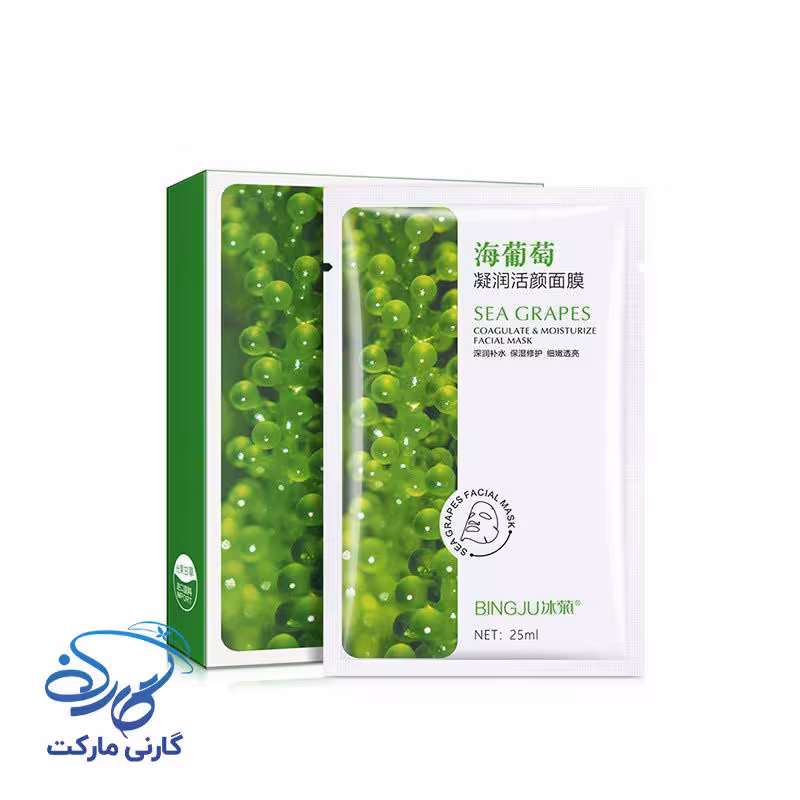 ماسک ورقه ای انگور دریایی بینگ جو