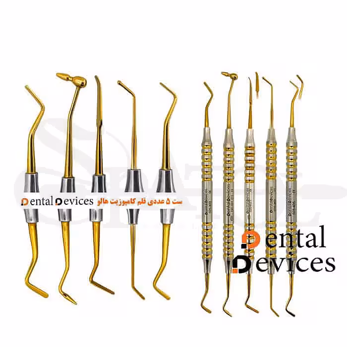 ست 5 عددی قلم کامپوزیت دنتال دیوایسDental Devices