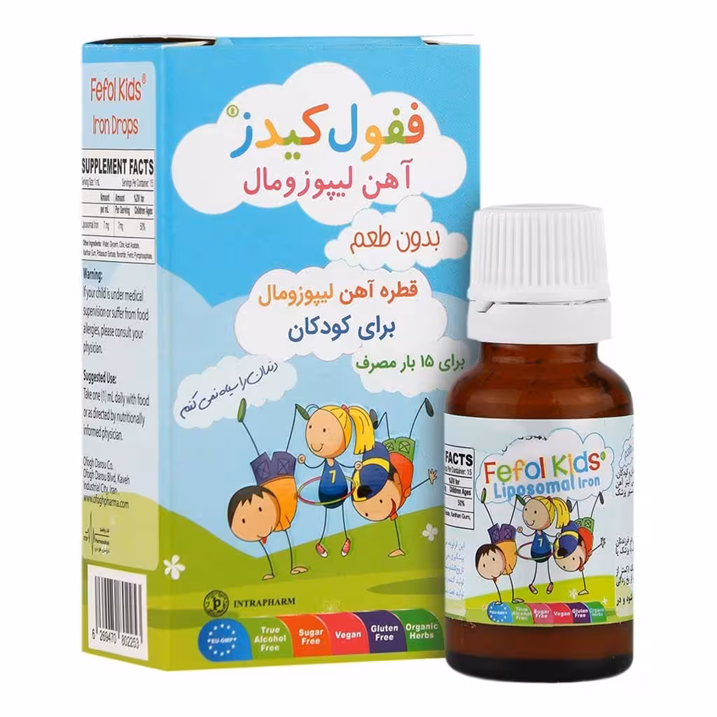 قطره ففول کیدز بدون طعم 15میلی لیتر  | Intrapharm Fefol Kids