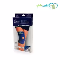 زانوبند مفصل دار کیس مدل HB5111 Case