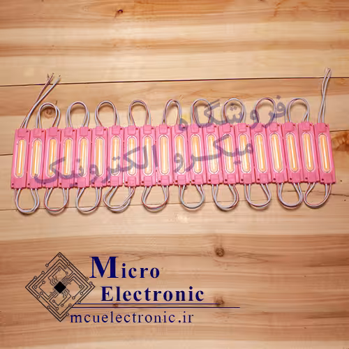 بلوکی COB صورتی (بنفش) کپسولی لنزدار بسته ی 20 عددی