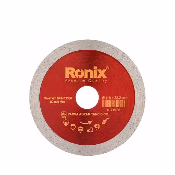 صفحه سرامیک بر مینی رونیکس 115 میلی متر مدل RH-3507