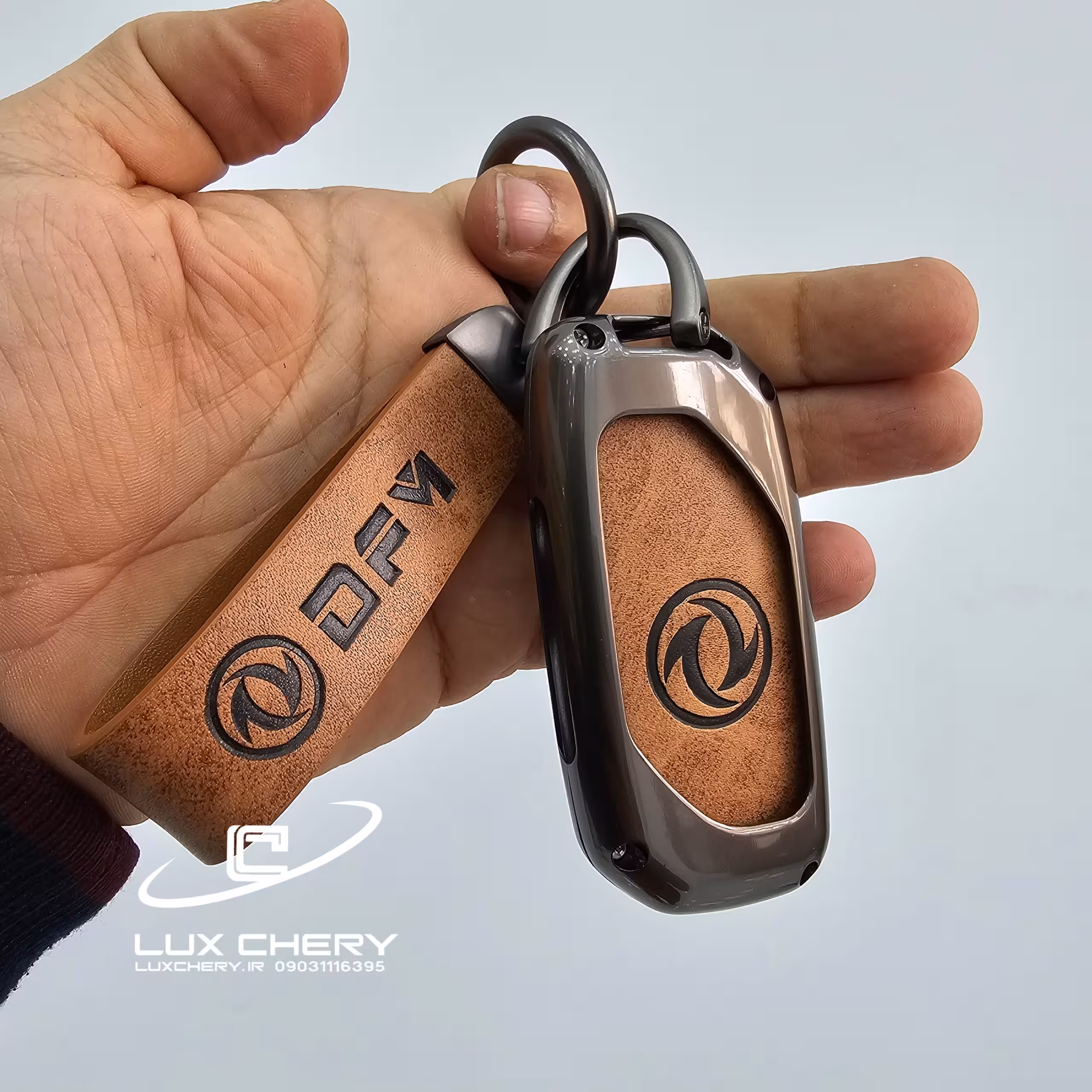 قاب ریموت فلزی لاماری هرمس