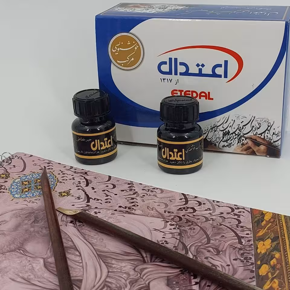 جوهر مرکب مشکی اعتدال 25 میلی لیتر