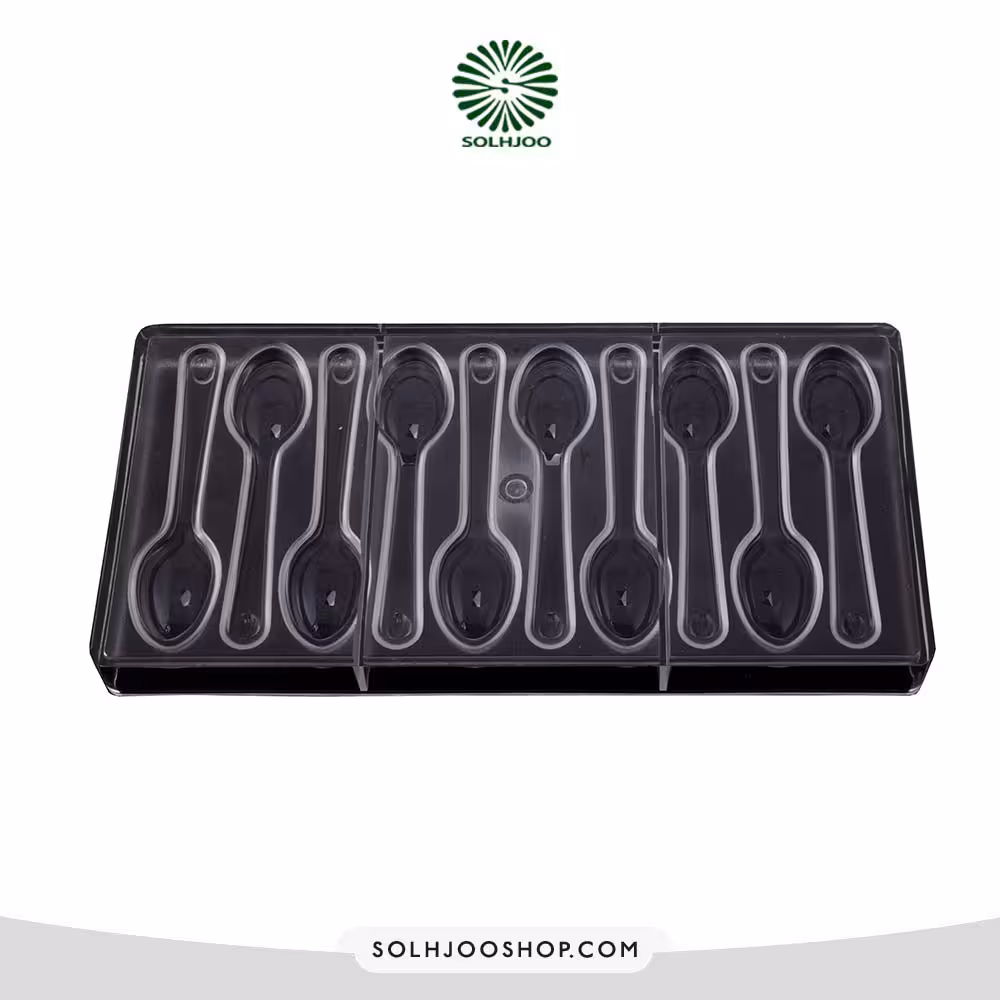 قالب شکلات قاشق ibilli