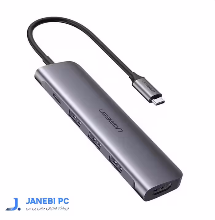 هاب 5 پورت USB-C یوگرین مدل CM136 50209