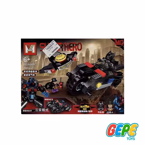 لگو ماشین بتمن و جوکر و ابرقهرمانان