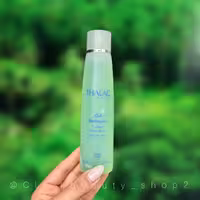 ژل شستشوی پوست چرب تالاک 200 میل _ THALAC gel nettoyant purifiant