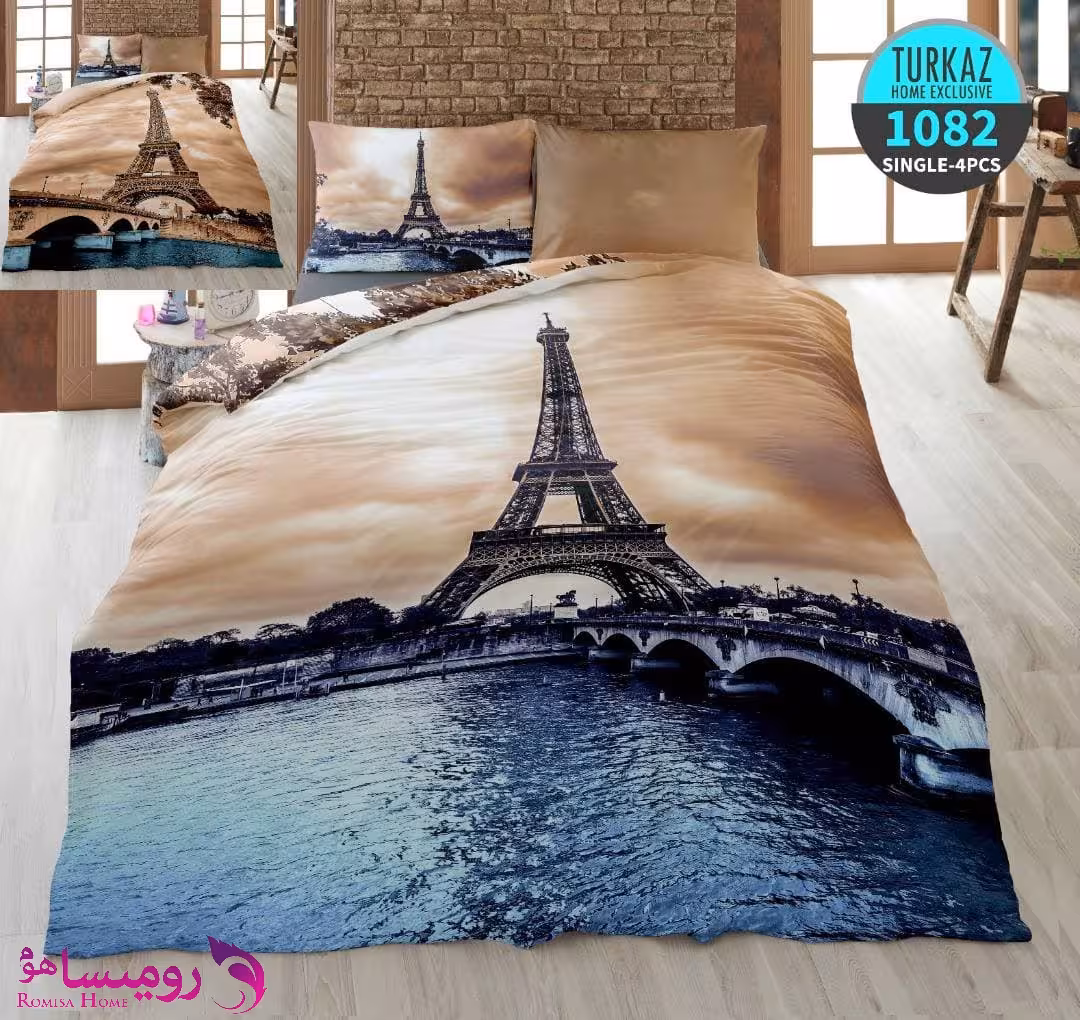 قیمت و خرید سرویس روتختی طرح غروب ایفل یک نفره برند Turkaz کد 1082
