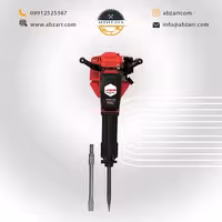 دریل وتخریب بنزینی  JHC  با دو قلم و یک مته 30 میلییمتر 50 سانتی (( اقساط یک ساله ))