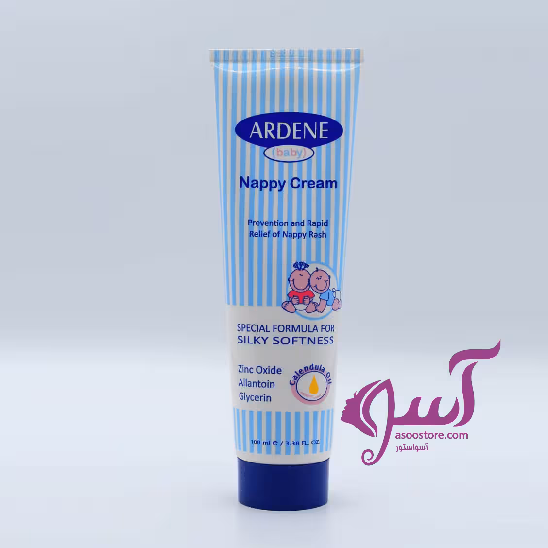 کرم پای بچه حاوی کالاندولا و زینک آردن