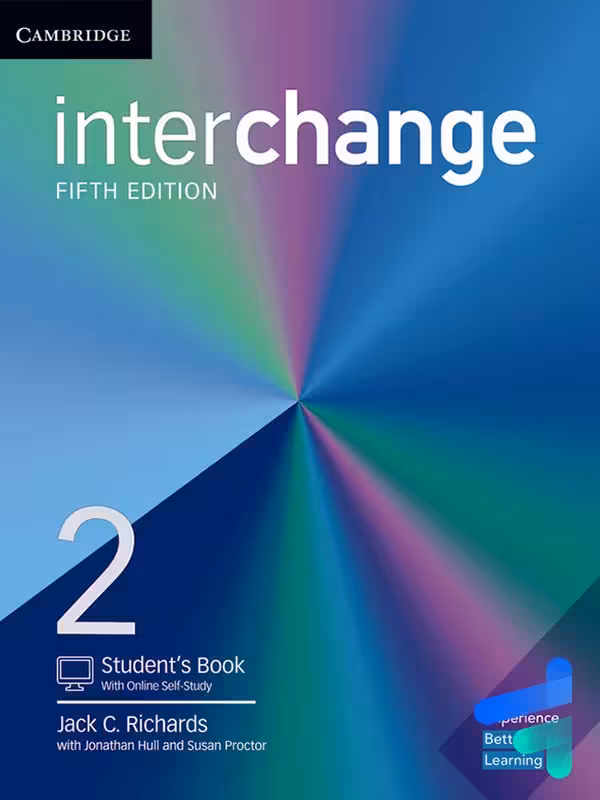 اینترچنج interchange 2