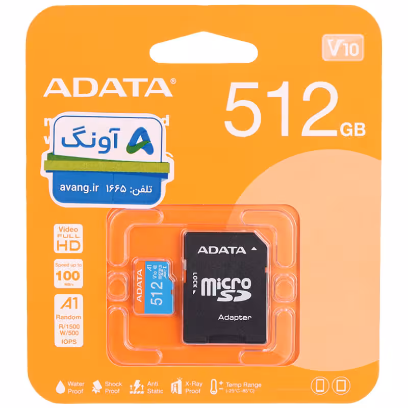رم میکرو 512 گیگ ای دیتا ADATA A1 U1 C10 V10 100MB/s   خشاب