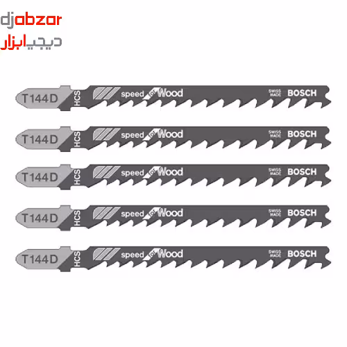 تیغ اره عمودبر چوب مدل T144D بسته 5 عددی