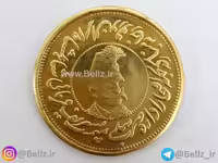 سکه یادبود ناصرالدین شاه قاجار برنجی
