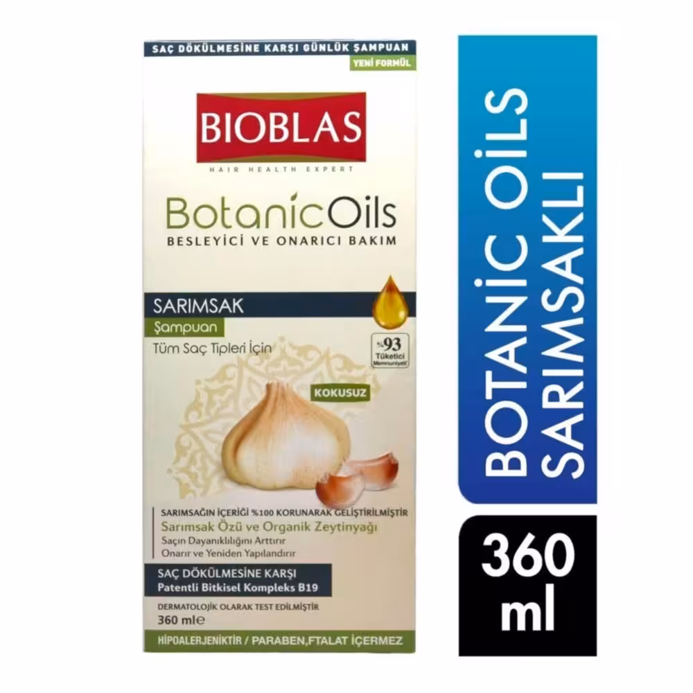 شامپو ترمیم کننده و تغذیه کننده بیوبلاس 360 میل