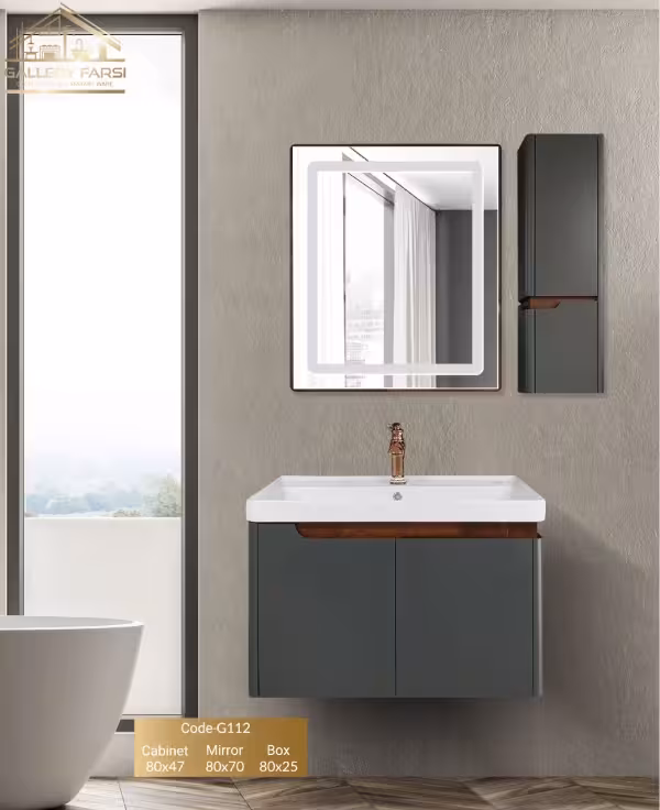 فول ست روشویی کابینتی گلنز مدل G112