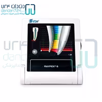 اپکس فایندر VDW مدل Raypex 6