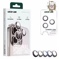 محافظ لنز دوربین اچ دی پلاس سری 16 گرین Green HD Plus Camera Lens 16/16 Plus