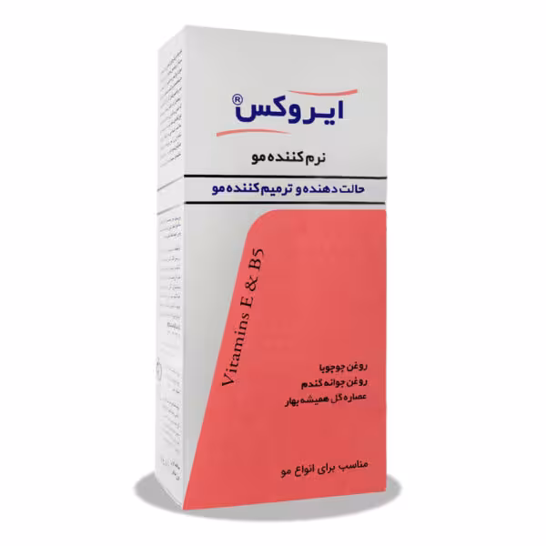 نرم کننده مناسب انواع مو ایروکس