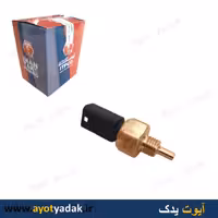 مهره آب  ال 90  ایمن تک -ارسال رایگان-شش ماه گارانتی-قیمت عمده