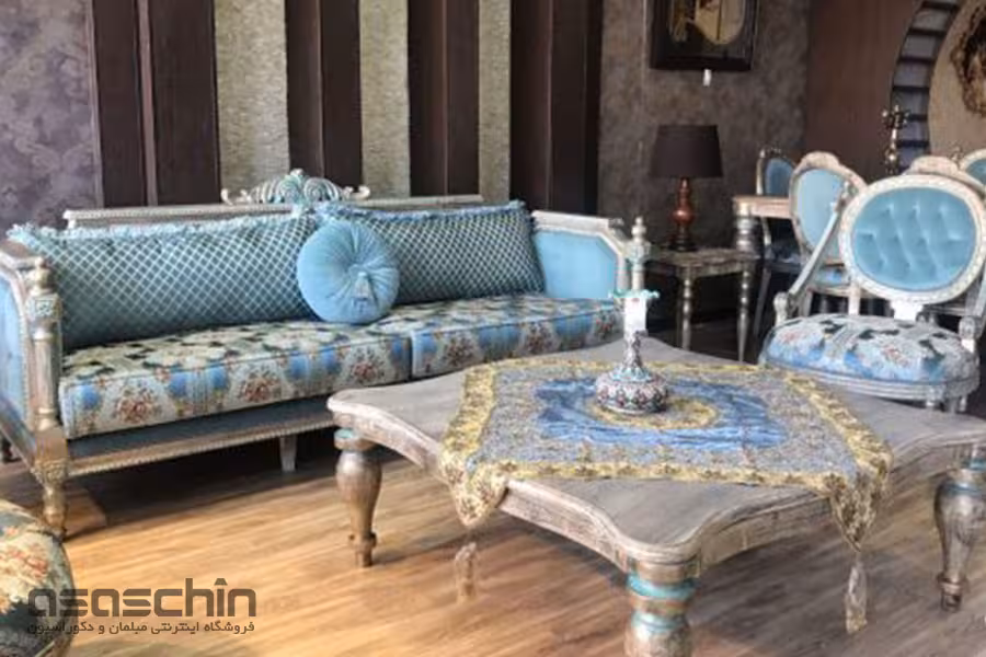 مبل استیل کاجی