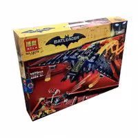 ساختنی بلا مدل batleader کد 10739