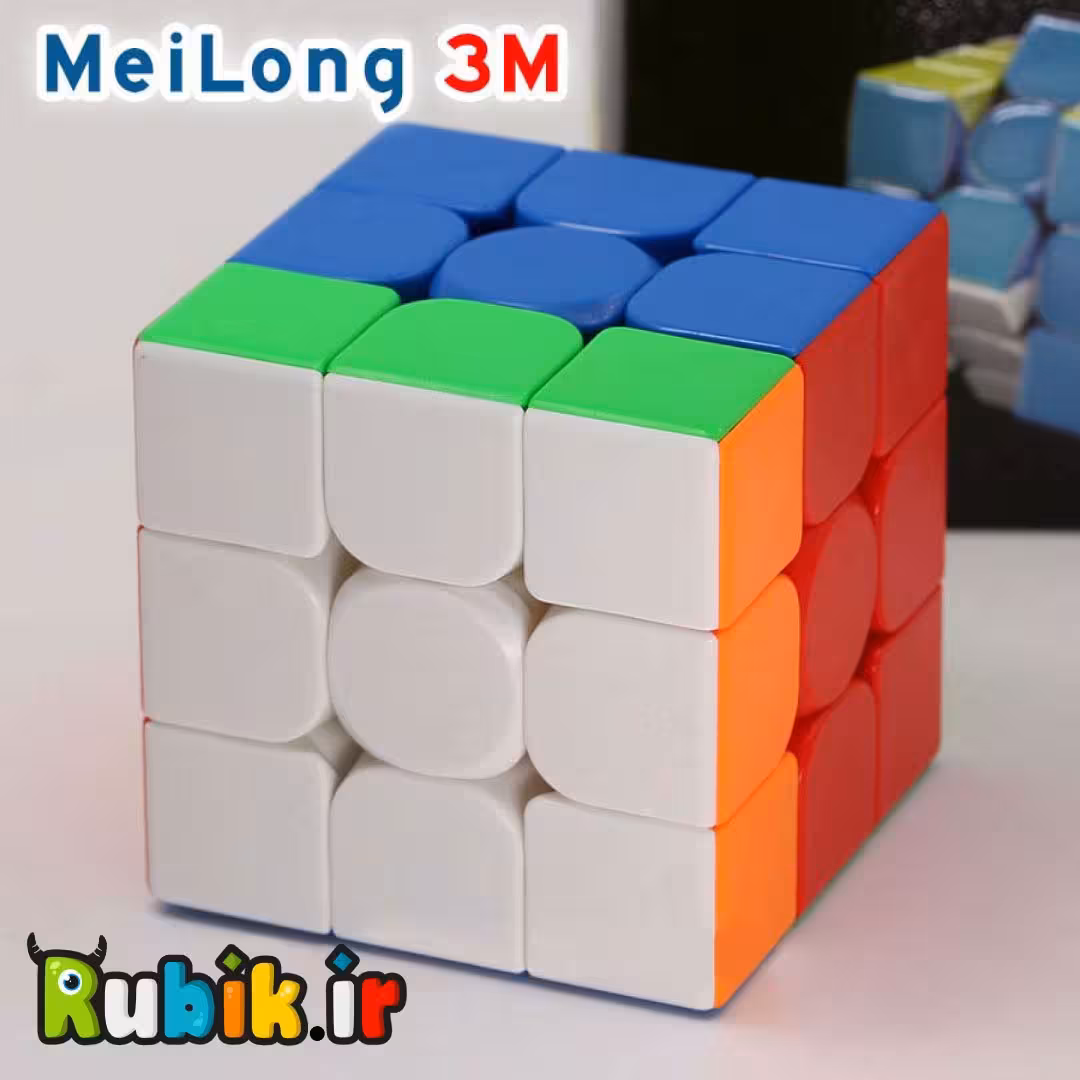 3*3 مویو میلانگ مگنت