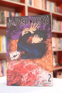 Jujutsu Kaisen Vol.2 اثر Gege Akutami