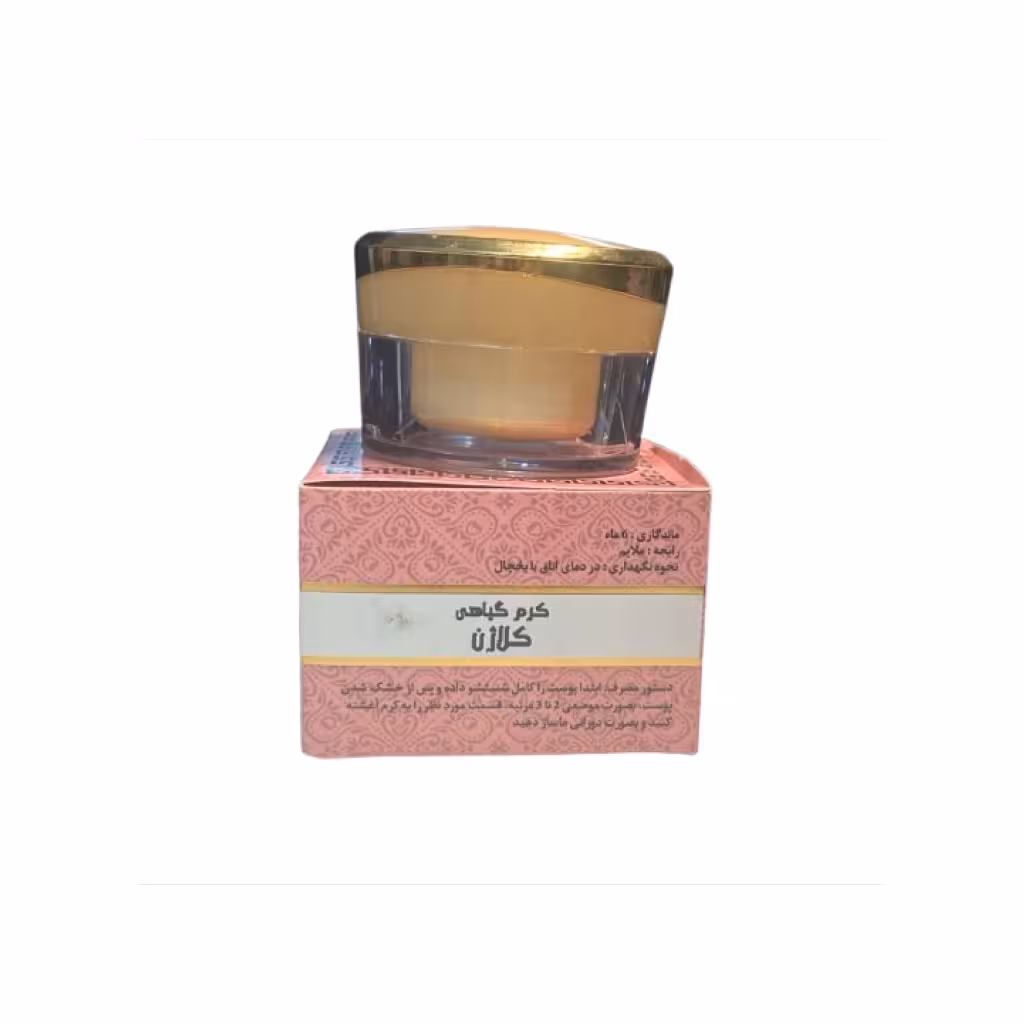 کرم کلاژن (100 گرم) (اکسیر)