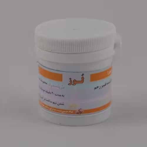 ترکیب گیاهی لوز 