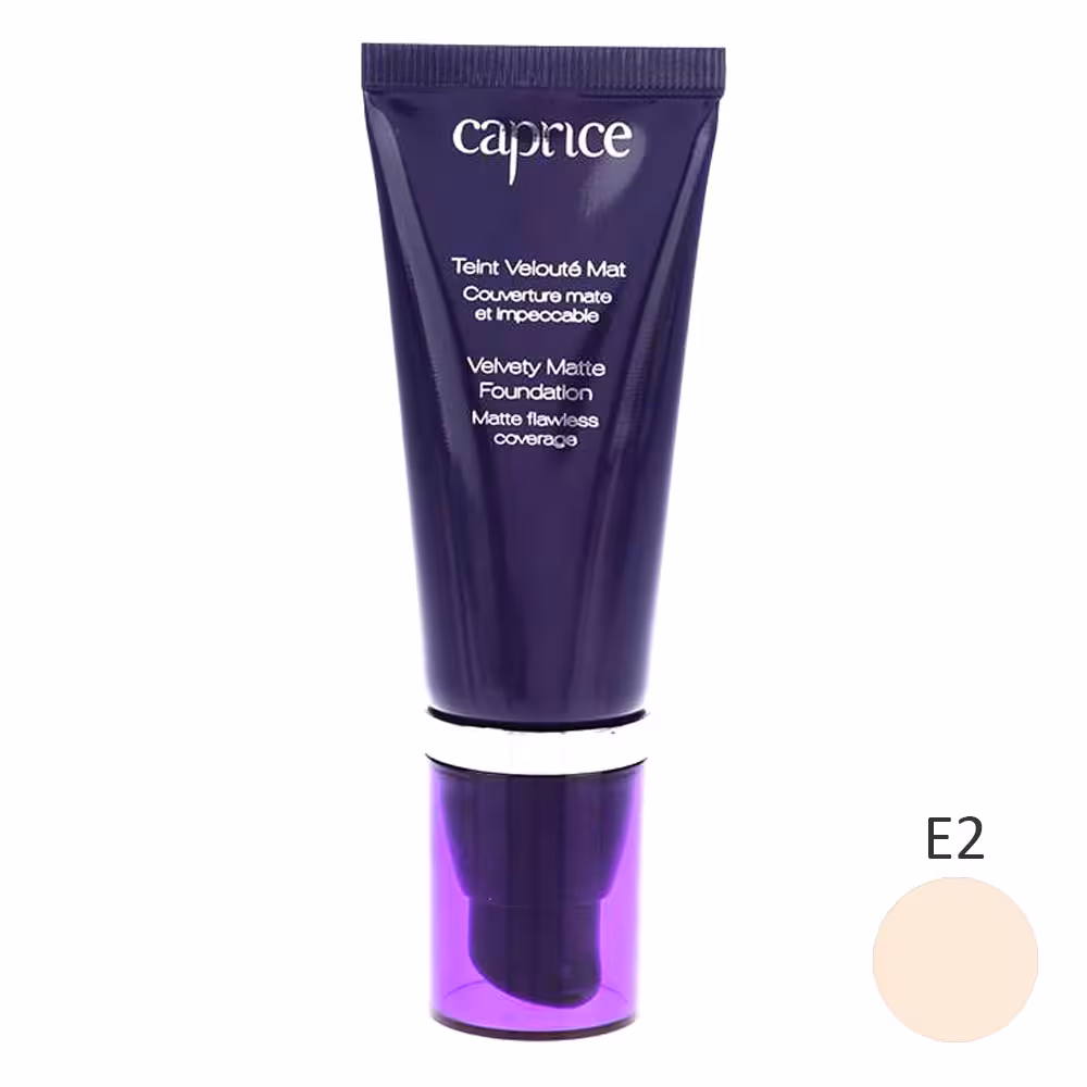 کاپریس کرم پودر مات E2