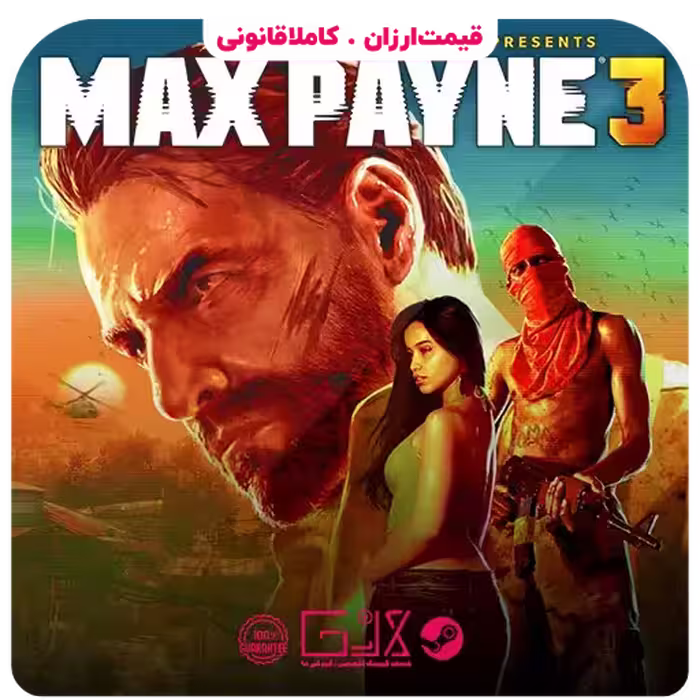 بازی Max Payne 3
