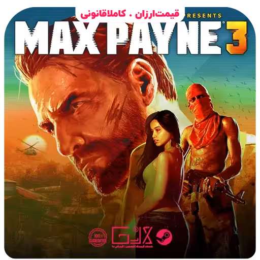 بازی Max Payne 3