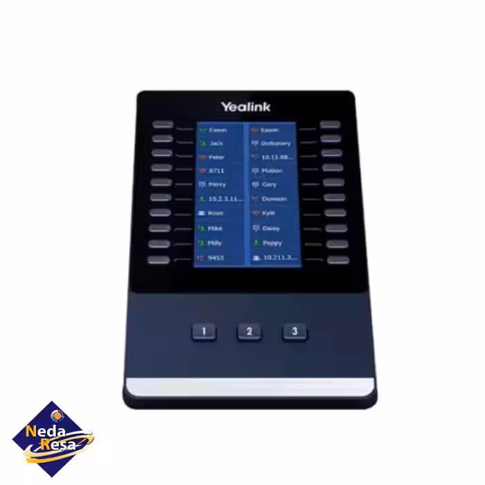 کنسول توسعه یالینک EXP43