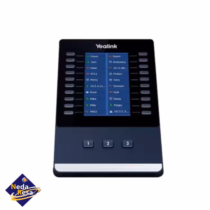 کنسول توسعه یالینک EXP43