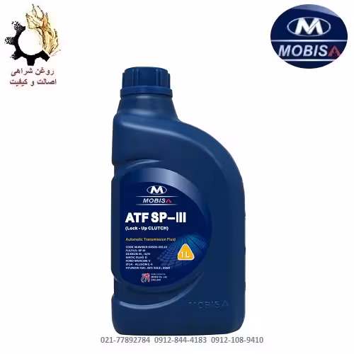 روغن گیربکس اتوماتیک III موبیس حجم 1 لیتر